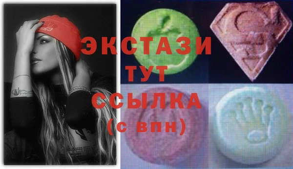 jwh Вязники