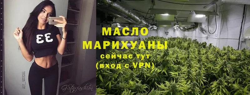 Дистиллят ТГК THC oil  blacksprut как зайти  Оса 