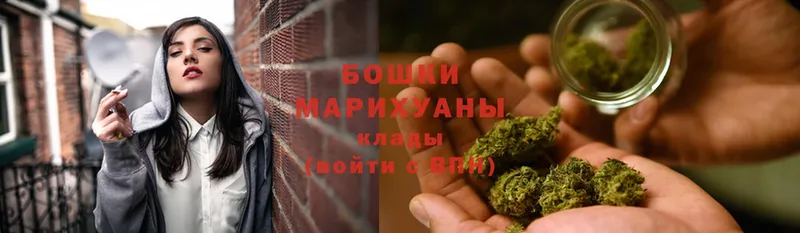 Конопля Ganja  ссылка на мегу как зайти  Оса 